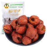 【古園黃驊原味和淘豆檸檬片哪個(gè)好】古園黃驊原味和淘豆檸檬片有什么區(qū)別-商品比較-