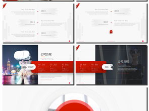 64P精品企業(yè)介紹與廣告業(yè)務(wù)PPT設(shè)計素材 高清模板、文化宣傳與商務(wù)匯報解決方案